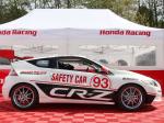 Honda CR-Z HDP Racer Hybrid 2011 года